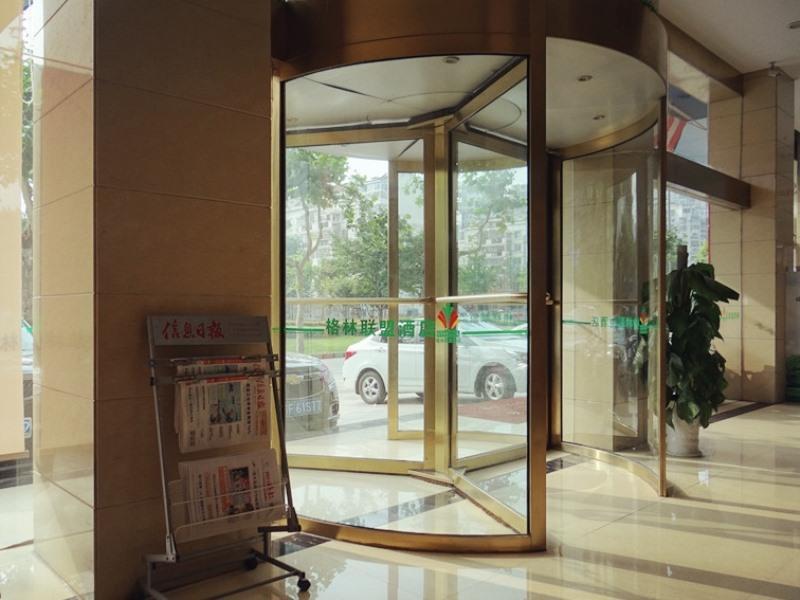 Greentree Alliance Jiangxi Nanchang Honggutan Middle Fenghuang Avenue Hotel Kültér fotó