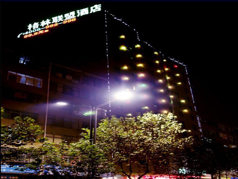 Greentree Alliance Jiangxi Nanchang Honggutan Middle Fenghuang Avenue Hotel Kültér fotó