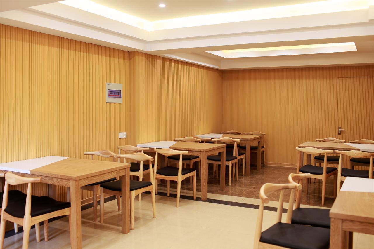 Greentree Alliance Jiangxi Nanchang Honggutan Middle Fenghuang Avenue Hotel Kültér fotó