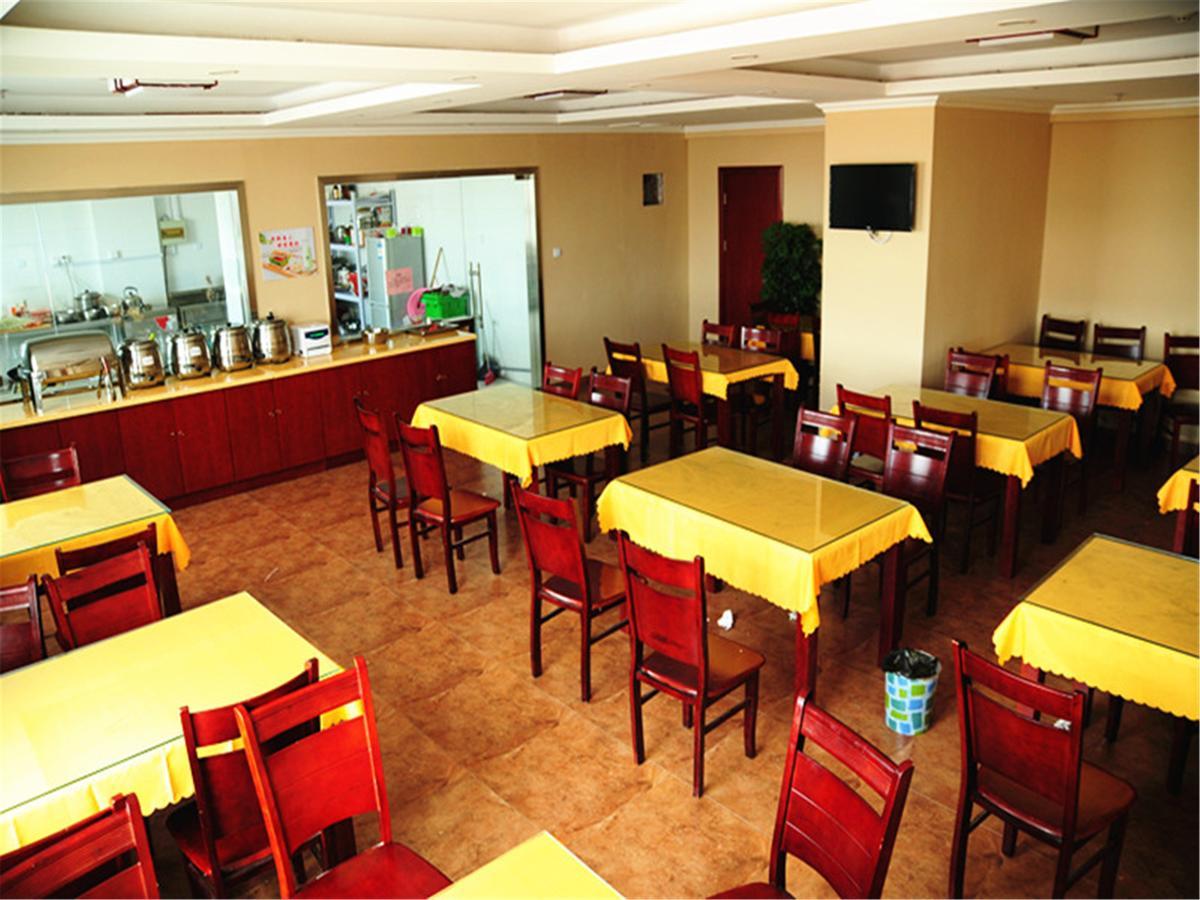 Greentree Alliance Jiangxi Nanchang Honggutan Middle Fenghuang Avenue Hotel Kültér fotó